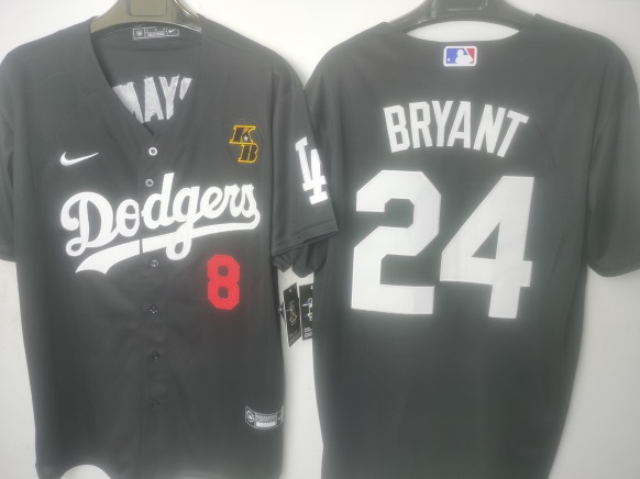 MLB jerseys 2025-3-21-042